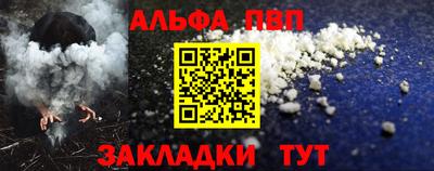 амфетамин Малоярославец