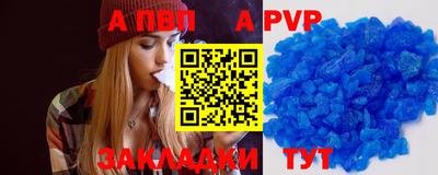 mdma Мариинск