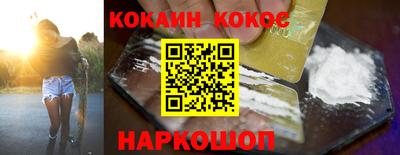амфетамин Малоярославец