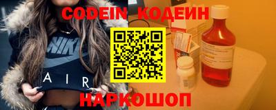 амфетамин Малоярославец