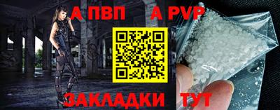 PSILOCYBIN Усть-Илимск