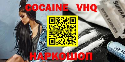 mdma Мариинск