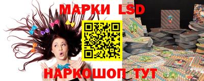 амфетамин Малоярославец