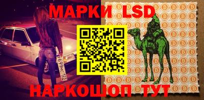 амфетамин Малоярославец