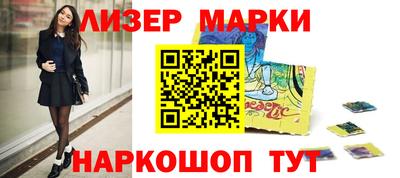 ешки Усть-Джегута