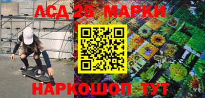 амфетамин Малоярославец