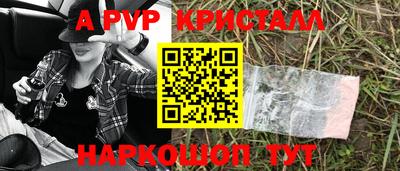 mdma Мариинск