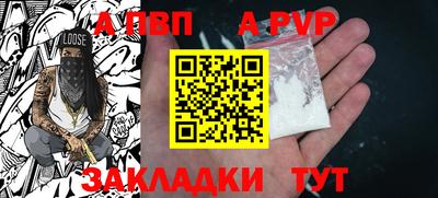 амфетамин Малоярославец