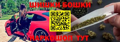mdma Мариинск