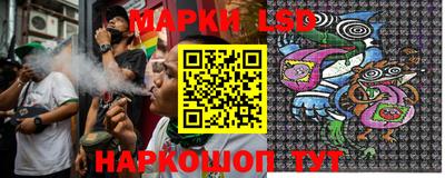 синтетический гашиш Малгобек