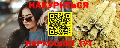 mdma Мариинск