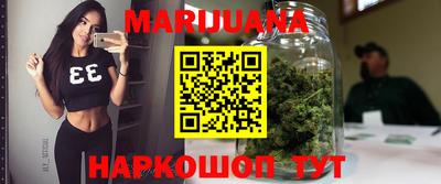 mdma Мариинск