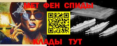 mdma Мариинск