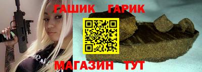 амфетамин Малоярославец