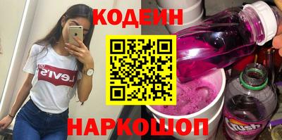 mdma Мариинск