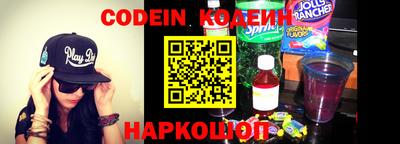 амфетамин Малоярославец