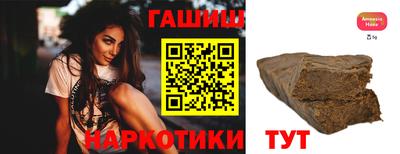 mdma Мариинск
