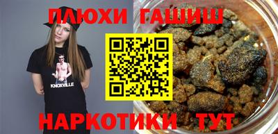 амфетамин Малоярославец