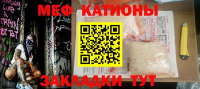 mdma Мариинск